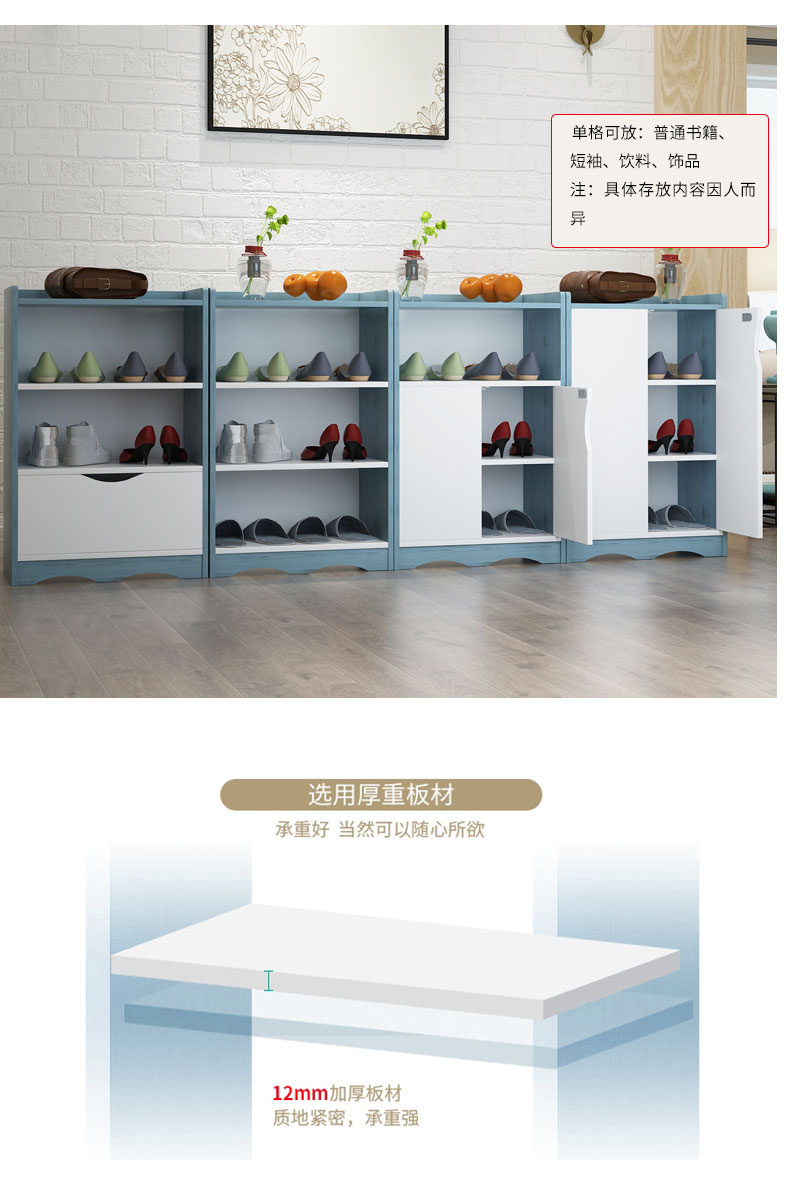 Tủ tối giản hiện đại tủ lưu trữ đa chức năng có cửa tủ bếp Bắc Âu đơn giản kinh tế tủ bếp - Buồng tủ giường