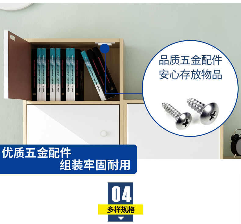 Đơn giản và hiện đại tủ kệ sách miễn phí kết hợp lưu trữ tủ khóa đơn giản tủ sách tủ lưu trữ đa - Buồng mẫu tủ quần áo nhựa đẹp