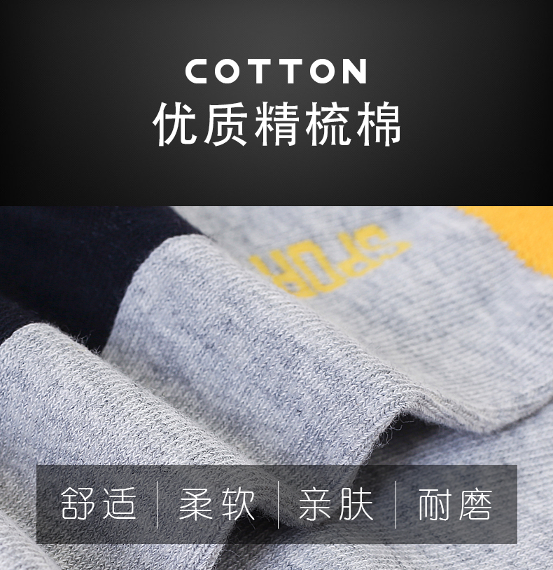 Quần thể thao nam cotton nam trong ống bông mùa thu dày lên trẻ lớn học sinh trung học thanh niên mùa đông tất cao cổ nike