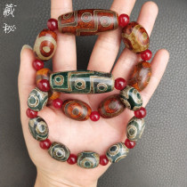 Tibet straight hair agate chalcedony nine eyes three eyes rough bracelet men and womens hand string fidelity natural agate beads