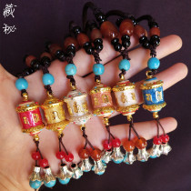 Tibet straight hair Tibetan silver copper alloy six-character truth spinning tube pendant Spinning tube car hanging pendant Ethnic style necklace