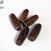 Tibet straight hair natural agate chalcedony nine-eye sky Pearl pendant Tibetan national style body protection glossy sky pearl with beads