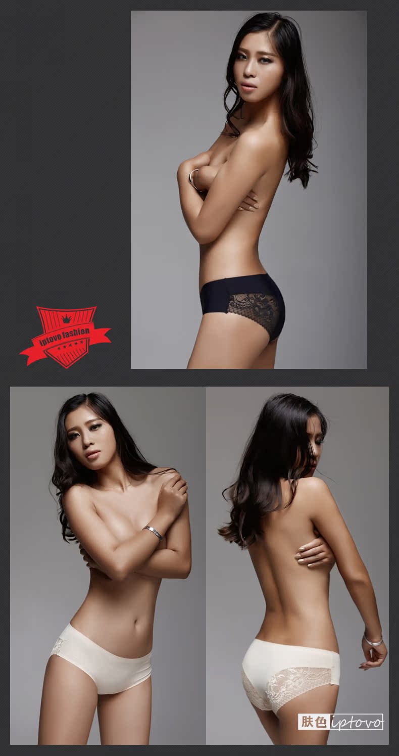 Slip jeunesse en nylon - Ref 655710 Image 8