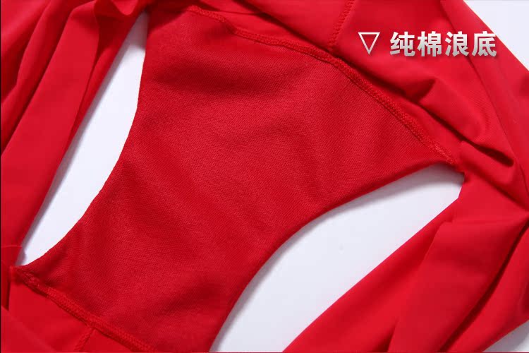 Slip jeunesse en coton - Ref 655709 Image 24