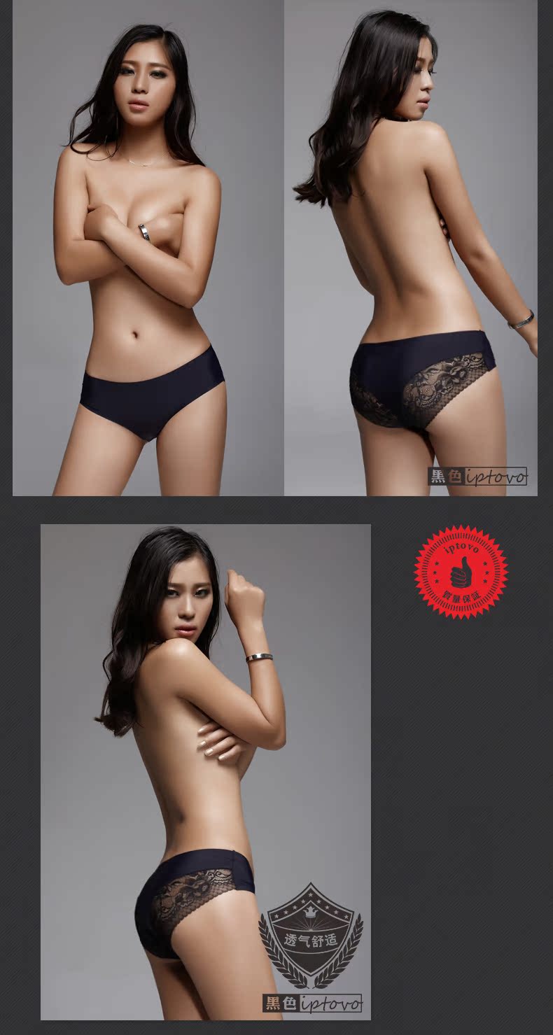 Slip jeunesse en nylon - Ref 655710 Image 7