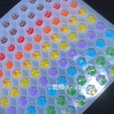 Z老师diy Маленькая форма, маленький слайм, зеркальный эффект