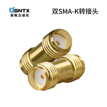 Intercom Adapter Double SMA-K Double SMA Female Handpiece Connector Coaxial Cable Radio Accessories