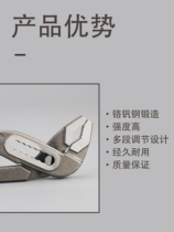 Screw range hood water pump plate tool hand powerful pliers household appliances range hood cleaning and disassembly disassembly and washing wind tool wheel pliers