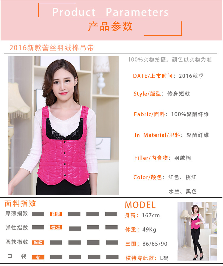 Áo vest nữ xuống clip mới màu đen tinh khiết Slim áo ấm cotton bên trong mặc áo yếm nữ áo khoác da nữ
