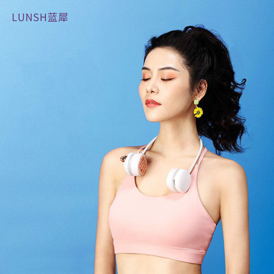 lunsh挂脖风扇便携式迷你懒人挂颈脖子静音充电小风扇电动大风力