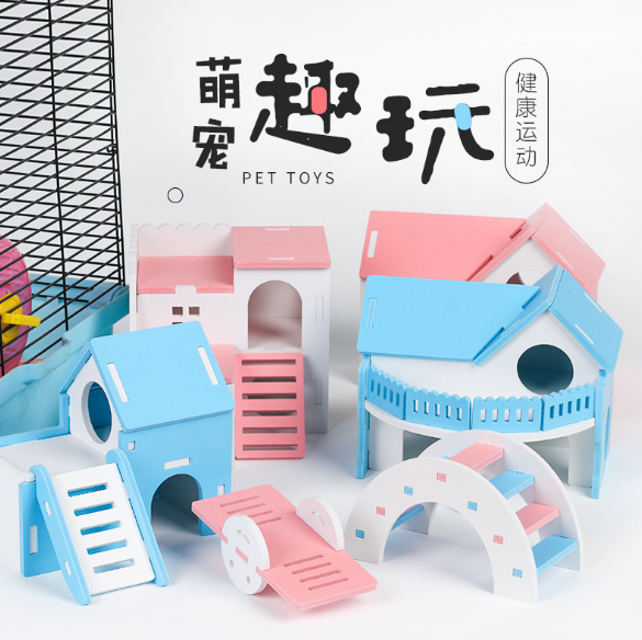 () Happy to sleep Sleeping Nest Hamster Gummy Golden Silk Bear Villa Cottage Africa Mini Hedgehog Guinea Pig Nest