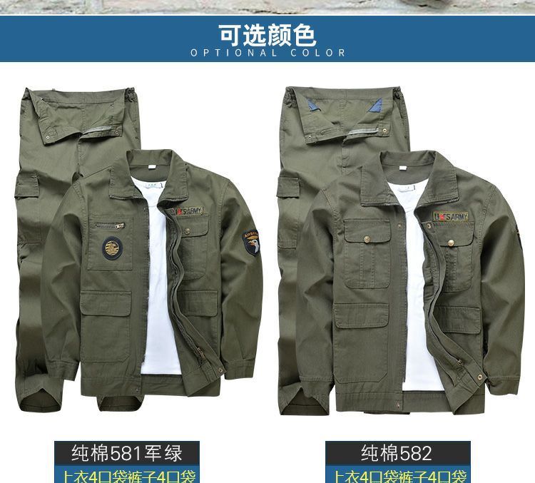 Quần áo vải cotton mặc quần áo mới đồ bộ kiểu đẹp 2021