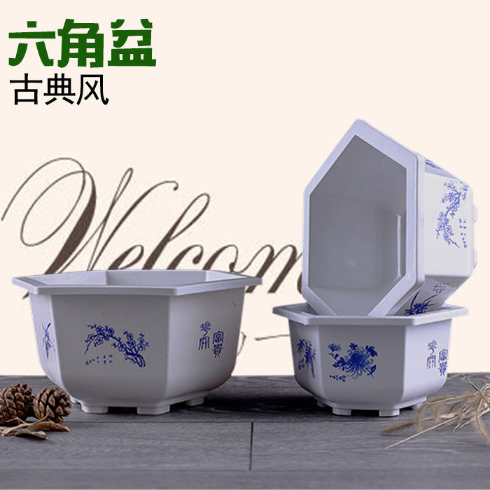 Potted plant Hexagonal plastic flower pot Large number thickened seed Flowering Vegetable Basin with nursery Bonsai Nursery Flowers