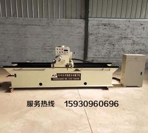 Automatic sharpening machine Magnetic suction cup sharpening machine Paper cutting special sharpening machine