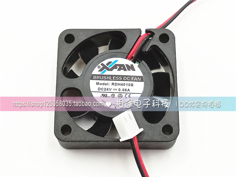New Xinruilian XIFAN RDH4010B 12V 24V 4010 CPU power supply inverter cooling fan
