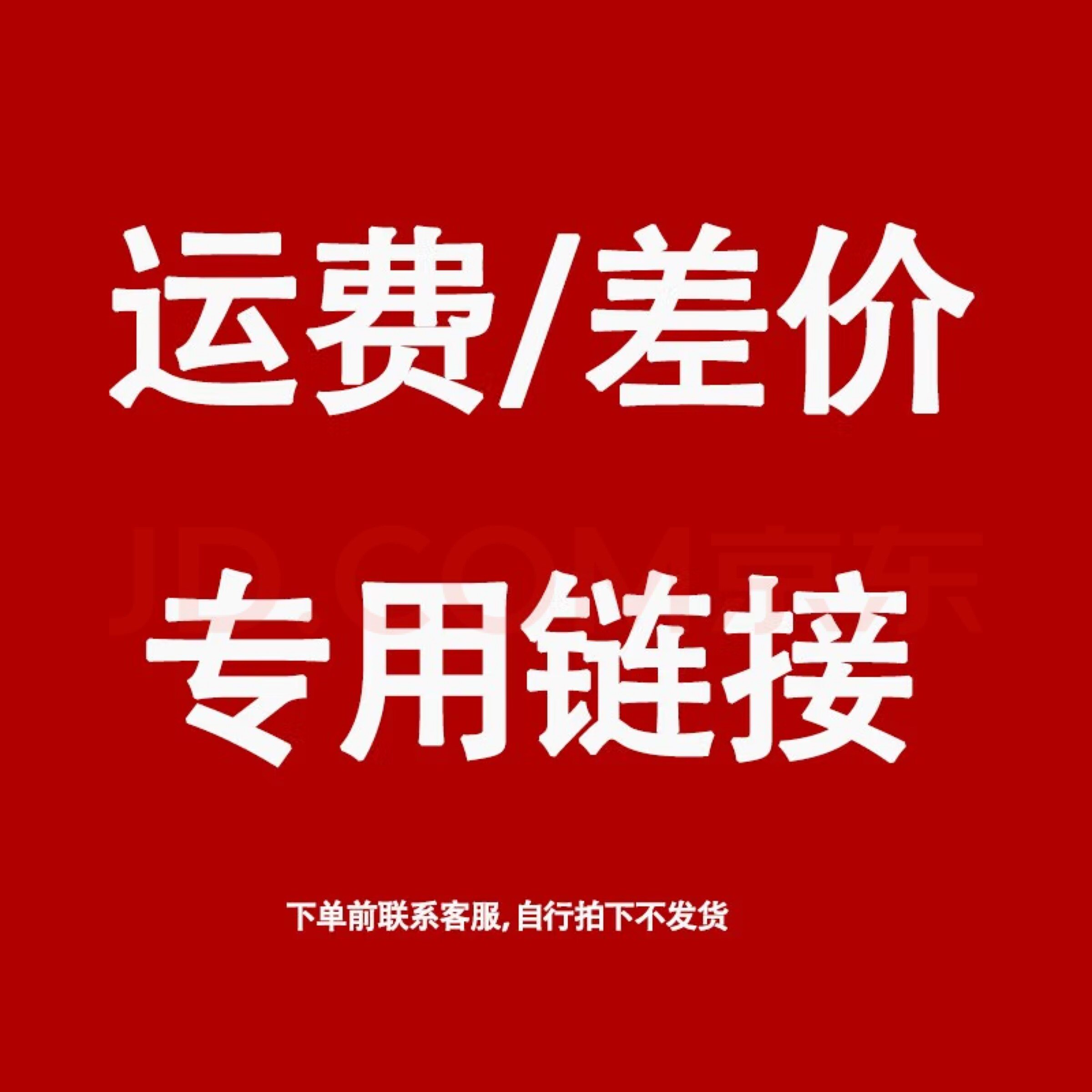 How much $1 Yuan to pay for the premium price and how many pieces to take 1 Yuan 