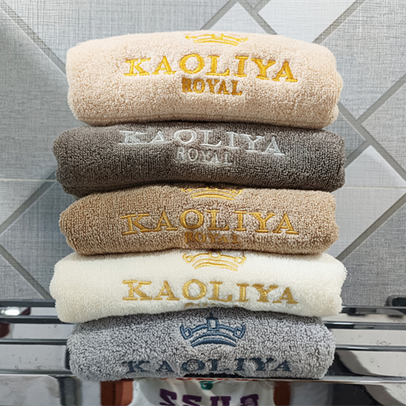 Korean Genuine Pure Cotton Towel, Thickened, All-Cotton Face Wash and Bath Towel for Adults, Men and Women, Soft, Absorbent, and Lint-Free
