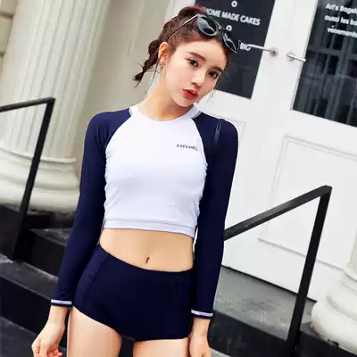 Swimsuit female summer 2021 new small chest Korean ins flat corner two-piece long sleeve conservative student belly thin