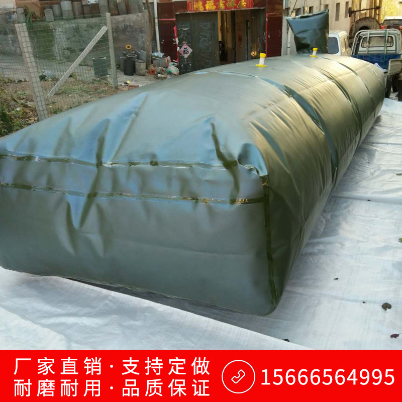 Large Pvc software thickened abrasion-proof on-board transport oil sacks software water tank bridge prepress large water sachets-Taobao