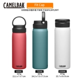 Camelbak, термос из нержавеющей стали со стаканом, портативный чайник, 23 года, США