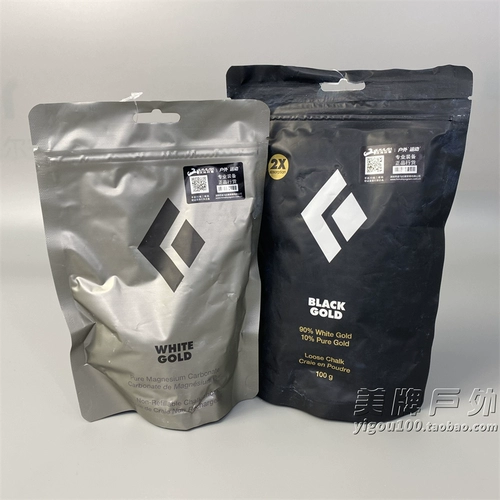 Импортированный американский черный бриллиант BD открытый скалолазание розовая сумка, чтобы укрепить поглощенные порошковые шарики магния для улучшения захвата и трения