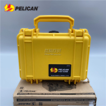 Imported American Pagliken PELICAN 1120 protective box Safety box Protective box Waterproof box Toolbox