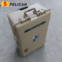 Imported American Parliken PELICAN 1650 large multi-security box photographic equipment engineering equipment box