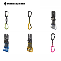 New imported American Black Diamond black diamond BD rock climbing ice climbing main lock quick-hang carabiner flat