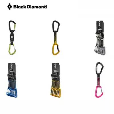 21 New American Black Diamond Black Diamond BD climbing climbing ice climbing main lock fast hanging mountaineering buckle flat belt