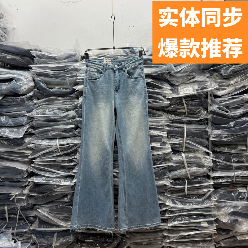 European Summer New Arrivals Angel Yy9701 Stretch Slimming High-Waisted Plus-Size Casual Denim Flared Pants