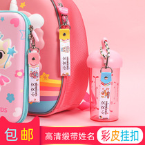 Name word sticker cloth waist press button button belt kindergarten sewn-free name Strip student baby hanging luggage bag backpack