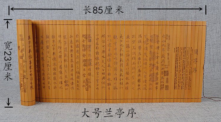 竹简书写,竹简书简笔画,竹简书_大山谷图库