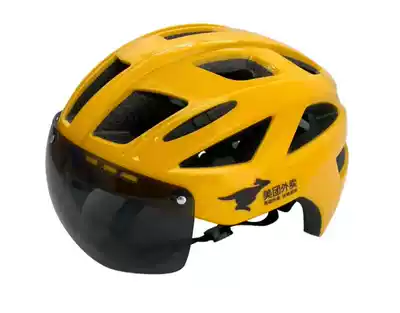 Mei group hat Mei group summer helmet summer helmet rainproof sunscreen breathable beauty Group delivery rider riding helmet summer