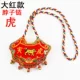 Chuỗi cổ Zodiac Thêu Sachet Chuông gió Mặt dây chuyền Đồ trang trí Nhà xe Trẻ em Treo Đồ trang trí Lễ hội thuyền rồng - Vòng đeo tay Clasp