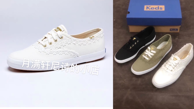 Keds New Canvas Lace-Up White Shoes, Solid Black Low-Top Lace-Up Casual College Style Keds New Canvas Lace-Up White Shoes, Solid Black Low-Top Lace-Up Casual College Style