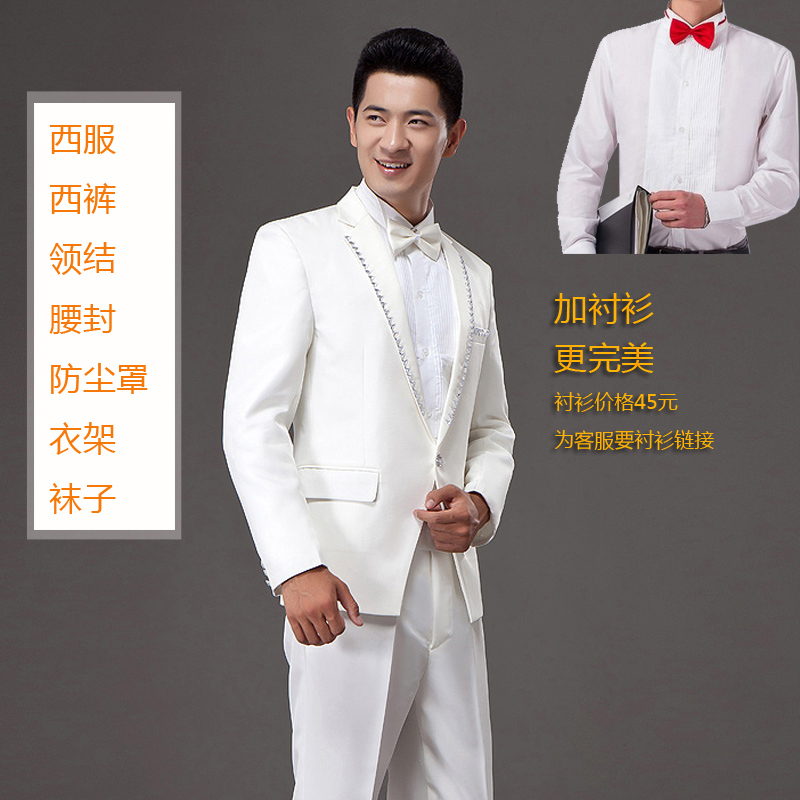 Costume homme en coton pour Quatre saisons - Ref 1570715 Image 16