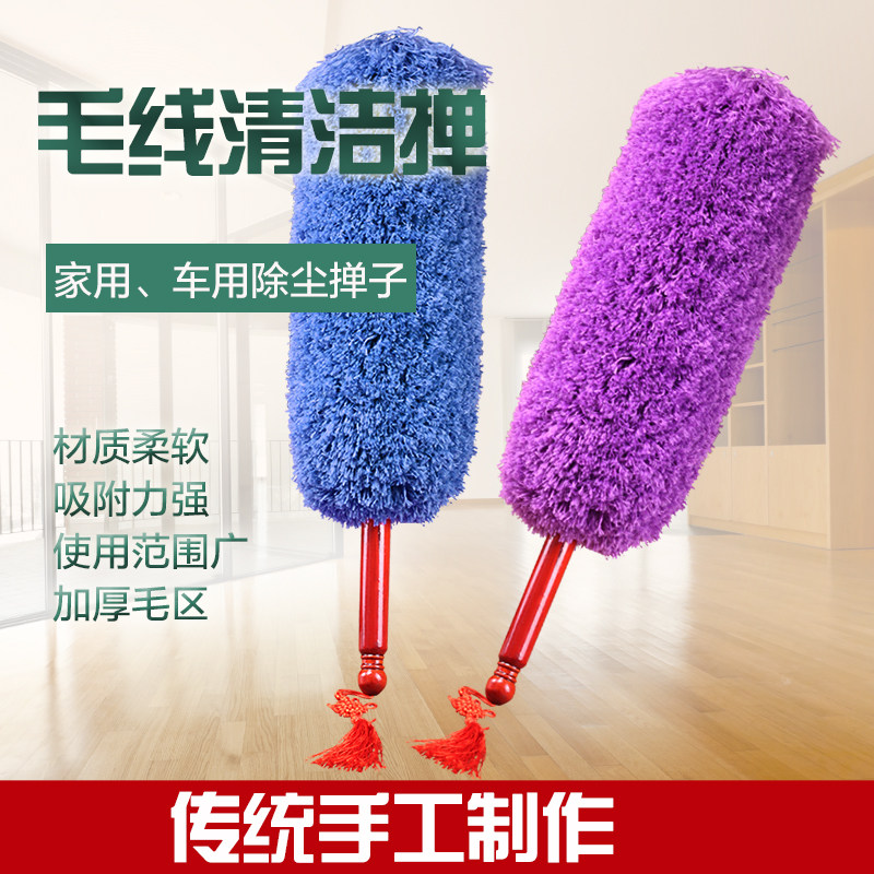 Chicken Hair Brush Sub Dust Removal Home Hair Line Sweep Dust Duster Soft Static Electricity Thickened Cleaning Sanitary Dust Brush Washable Wash With Water.