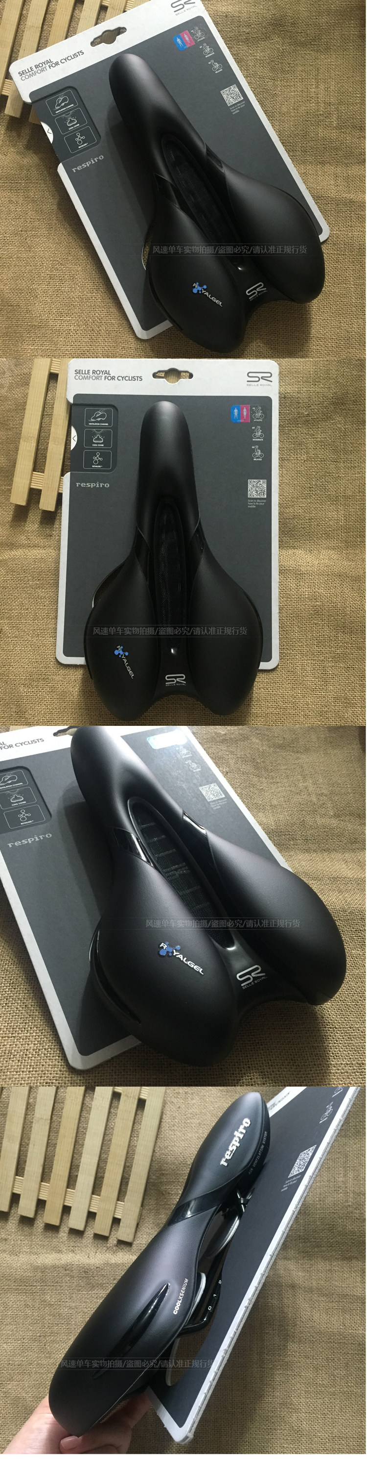 Selle de vélo Mountain Bike SELLE ROYAL - Ref 2348405 Image 31