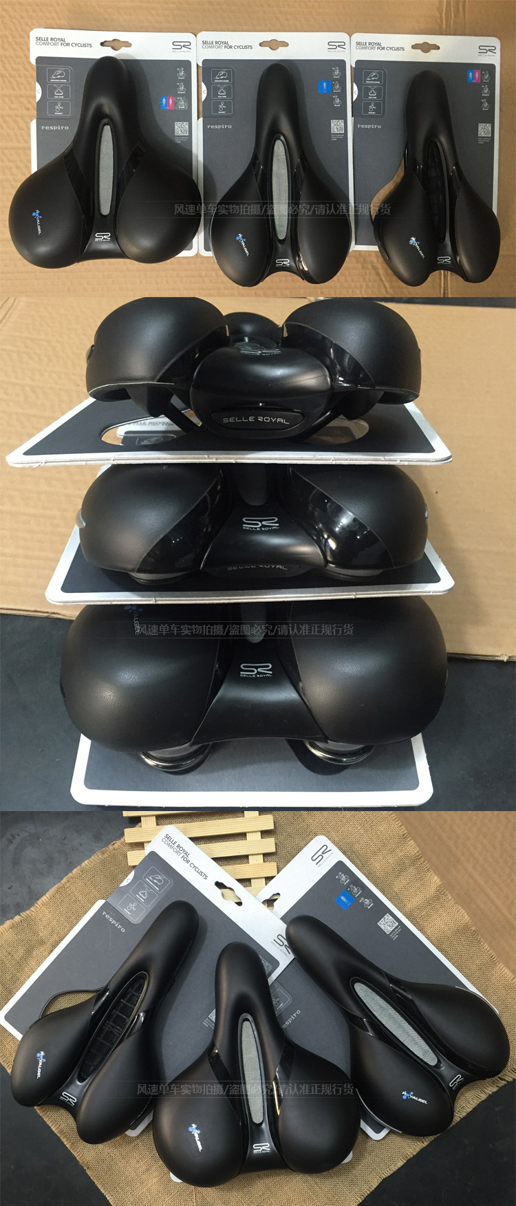 Selle de vélo Mountain Bike SELLE ROYAL - Ref 2348405 Image 34