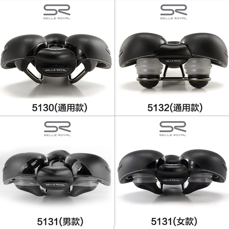 Selle de vélo Mountain Bike SELLE ROYAL - Ref 2348405 Image 26