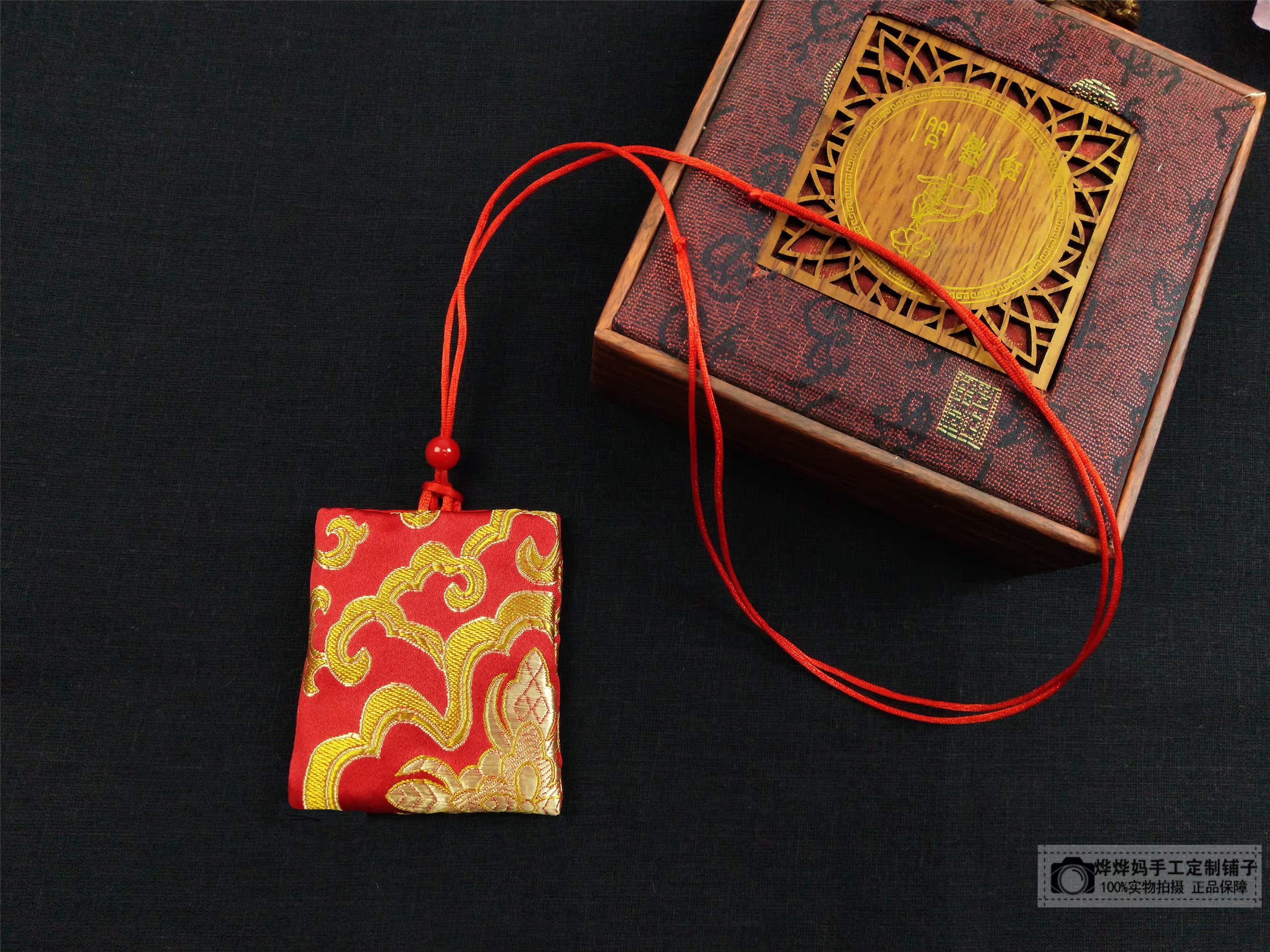 Coffret à bijoux - Ref 3106538 Image 22