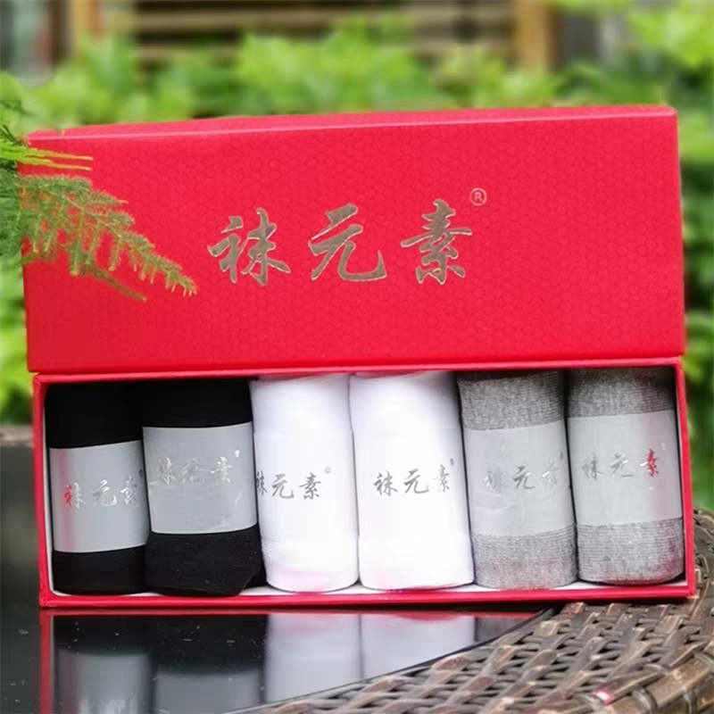 Sock Elements Antibacterial and Deodorant Socks for Women Winter Socks Sock Elements Antibacterial and Deodorant Socks for Women Winter Socks