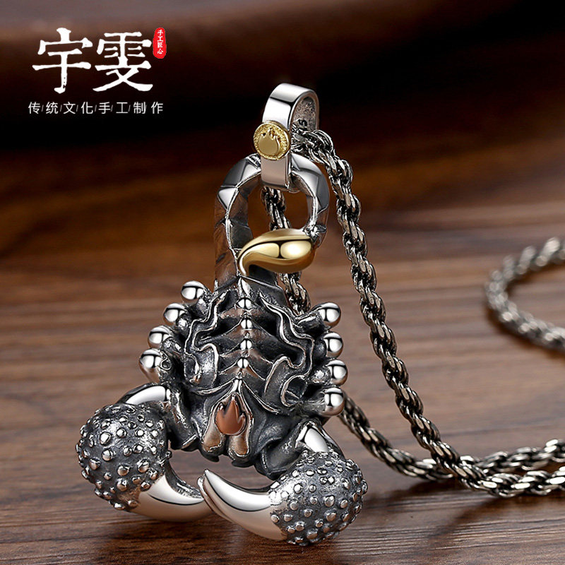 Yu Wen S925 Silver Fire Scorpion hangs wrath lotus master necklace men trembling Valentine's Day Gift