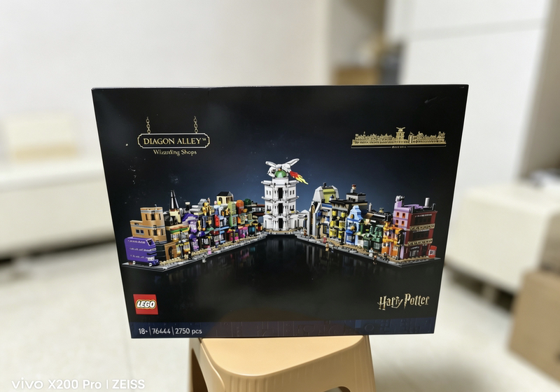 Lego 76444 Mini Diagon Alley Magic Shop Building Blocks Educational Toys Gifts for Boys and Girls Decoration Lego 76444 Mini Diagon Alley Magic Shop Building Blocks Educational Toys Gifts for Boys and Girls Decoration
