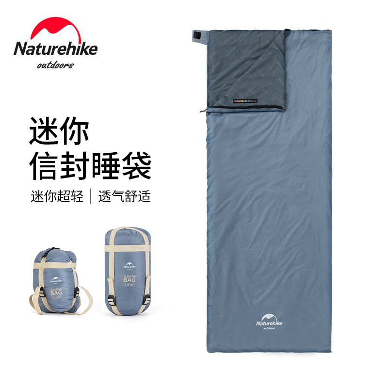 Outdoor camping single and double portable envelope sleeping bag adult mini travel hotel hotel dirty travel can be spliced