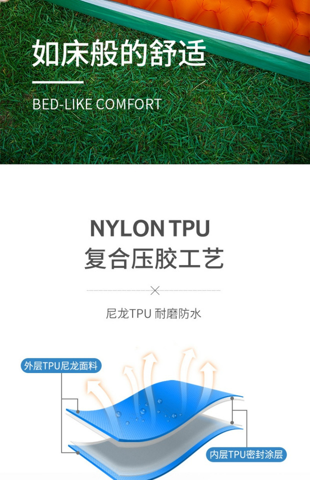 Ultralight đôi bơm hơi đệm ngoài trời lều ngủ pad cắm trại dày túi khí loại mat mat ngủ mat mat - Thảm chống ẩm / Mat / Gối thảm lót sàn cho bé