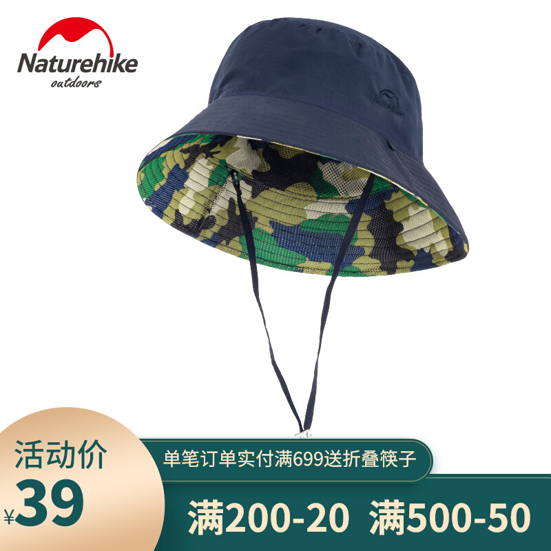 Outdoor quick-drying fisherman hat spring and summer sunscreen UV visor fashion pot cap breathable foldable fishing cap