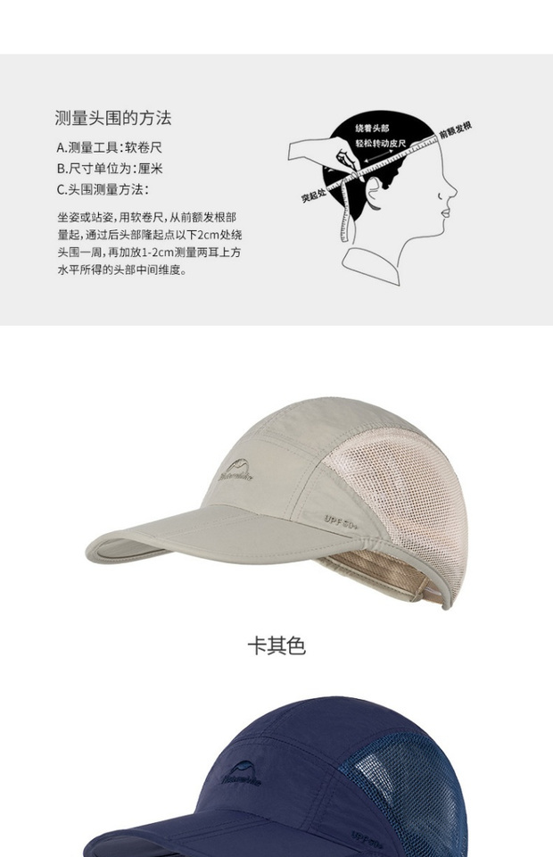 Mũ UV mùa hè Thể thao ngoài trời Sun Hat Sun Fishing Bóng chày Mũ khô Nhanh thoáng khí Sun Hat - Mũ thể thao mũ lưỡi trai đen trơn