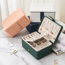 Multi-layer large capacity creative jewelry box necklace jewelry multi-functional storage jewelry box leather jewelry storage box