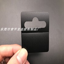 Manufacturers produce environmental protection PET round hole foldable reinforced self-adhesive hook PVC HOOK transparent hanging buckle